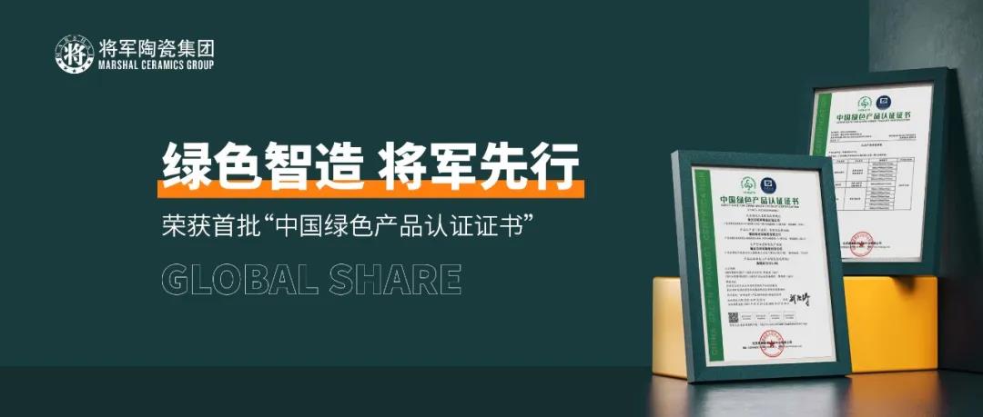 YYDS!回顾电竞赛事投注app8月高光瞬间(图1)