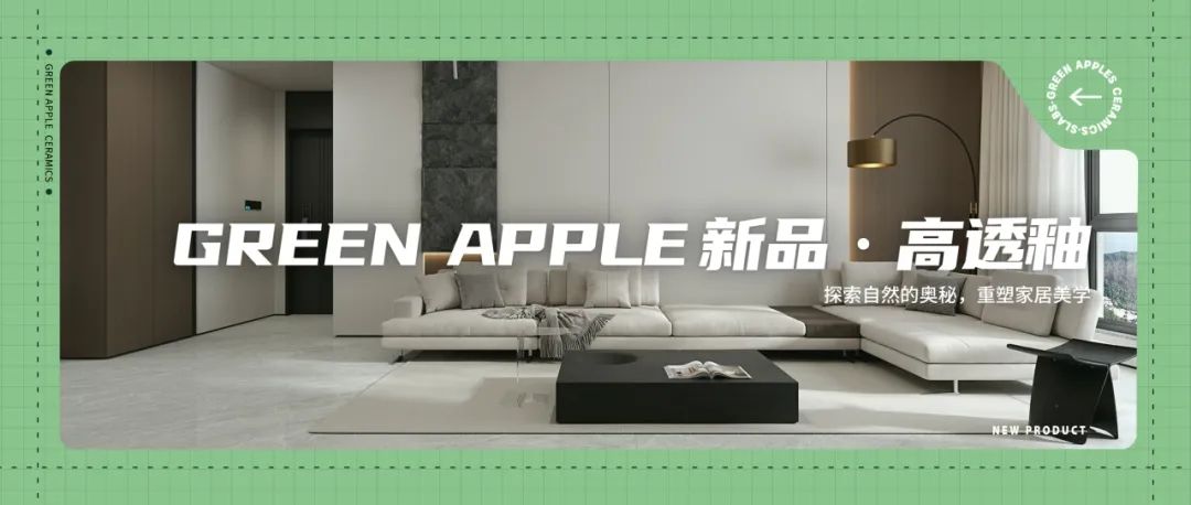 向阳而生，毅然而行丨电竞赛事投注app八月热搜榜(图18)